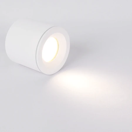 Tubka Luna 1xGU10 biała IP65 CL0103-WH - Yaskr