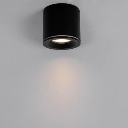 Tubka Luna 1xGU10 czarna IP65 CL0103-BK - Yaskr
