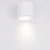 Tubka Luna 1xGU10 biała IP65 CL0103-WH - Yaskr