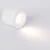 Tubka Luna 1xGU10 biała IP65 CL0103-WH - Yaskr