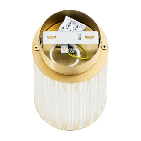 Lampa sufitowa reflektor HAMPTON 8501 szkło z mosiądzem - Argon