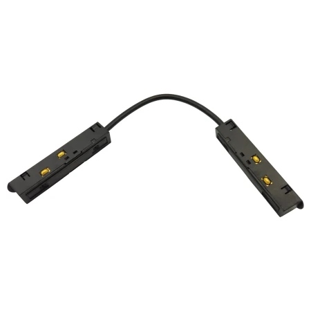 Łącznik Elektryczny Elastyczny Magnetic Line TLV-A05 - Yaskr
