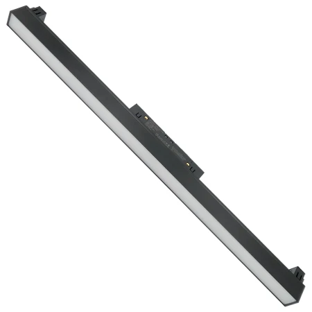 Lampa Liniowa Lang Smart 24W Magnet Line LED czarny TLV-09-24TU - Yaskr