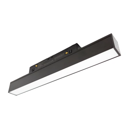 Lampa Liniowa Lang Smart 12W Magnet Line LED czarny TLV-09-12TU - Yaskr