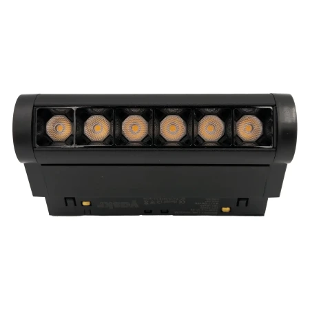 Lampa Liniowa Punktowa Obrotowa Rotater 6W Magnet Line LED czarna TLV-11-06 - Yaskr