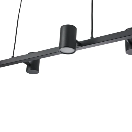 Lampa Wisząca Noe Long 6xGU10 czarna PL0111-BK - Yaskr