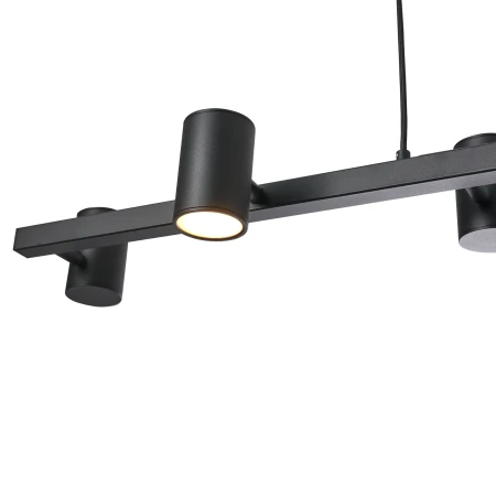 Lampa Wisząca Noe Long 6xGU10 czarna PL0111-BK - Yaskr