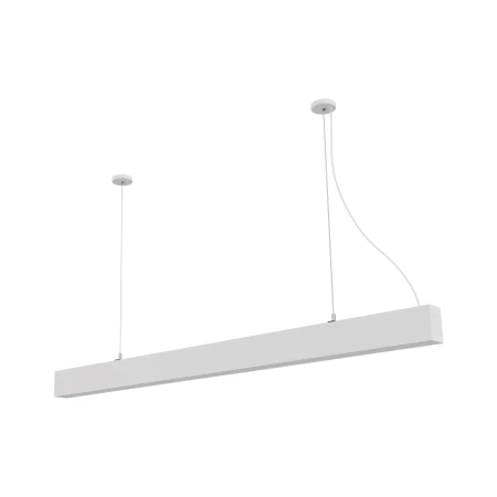 Lampa Wisząca Sigi V LED biała PL0130-WH - Yaskr