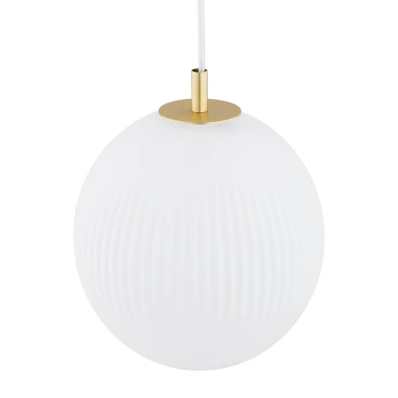 Lampa wisząca szklana kula PALOMA 8507 biel i złoto - Argon
