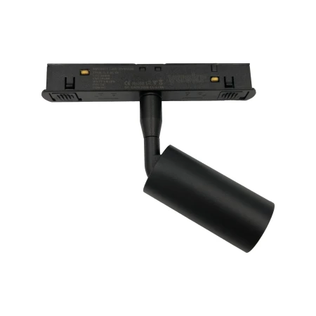 Reflektor Eter 5W Magnet Line LED czarny TLV-01-05 - Yaskr