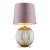 Lampa stołowa kula ze szkła HAMILTON 8531 - Argon