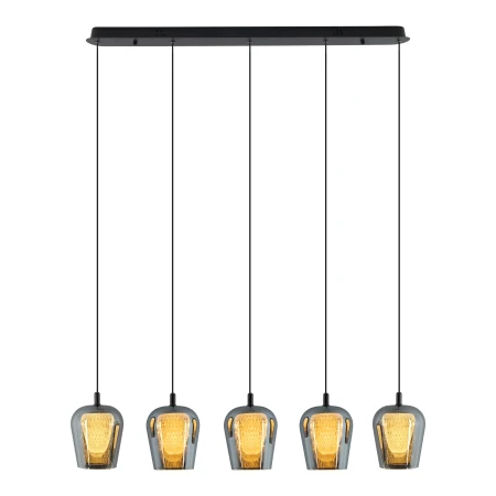 Lampa Wisząca Keso 5xLED czarna PL0141-5 - Yaskr