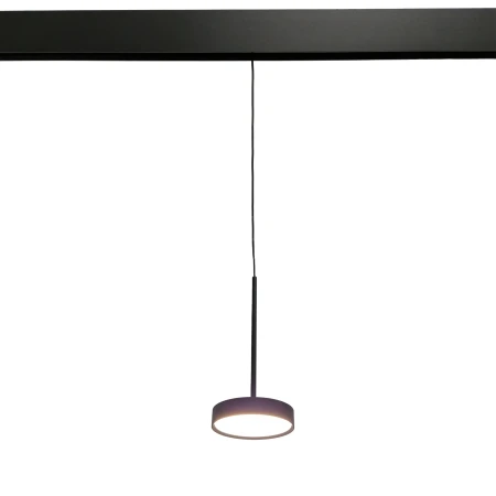 Lampa Omikron Smart Magnet Line LED czarna TLV-08-11TU - Yaskr