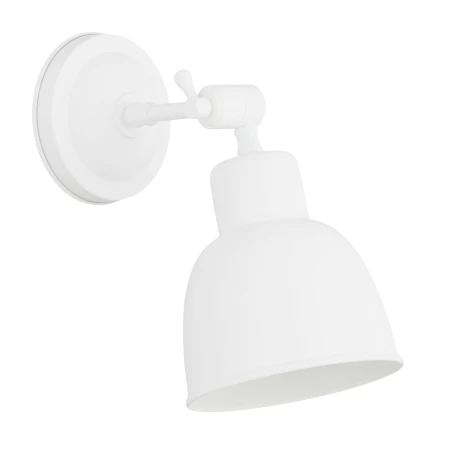 Kinkiet loft EUFRAT 3182 loftowy biały - Argon
