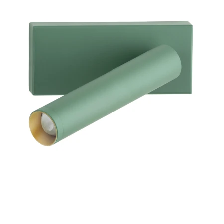 Kinkiet regulowany zielony RIO 8332 - Argon