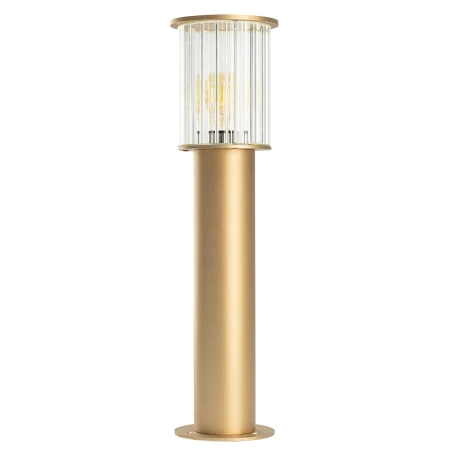 Lampa ogrodowa stojąca mała NORFOLK 8753 - Argon