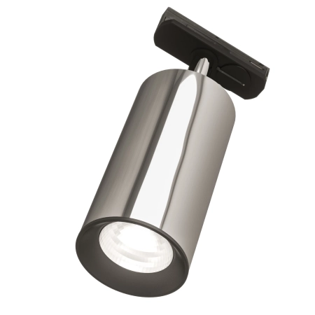 Reflektor do szynoprzewodu  Lea Track Cromo OR85228 - Open Design Highlights