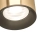 Reflektor do szynoprzewodu Lea Track Gold OR85211 - Open Design Highlights