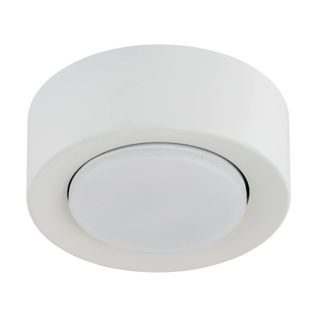 Plafon ELORA kremowy 8915 - Argon