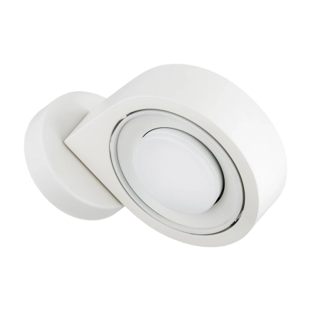 Kinkiet LOTUS kremowy 8897 - Argon