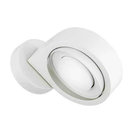 Kinkiet LOTUS kremowy 8897 - Argon