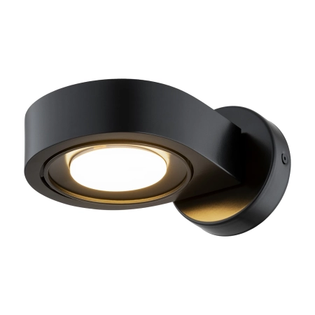 Kinkiet LOTUS czarny 8900 - Argon