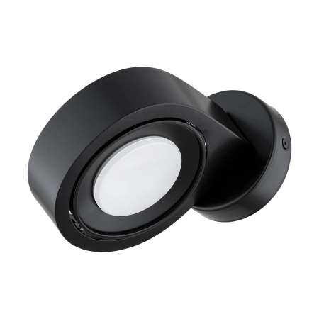 Kinkiet LOTUS czarny 8900 - Argon