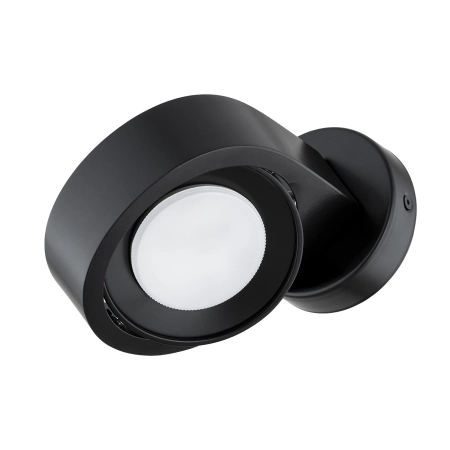 Kinkiet LOTUS czarny 8900 - Argon