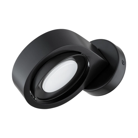 Kinkiet LOTUS czarny 8900 - Argon