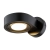 Kinkiet LOTUS czarny 8900 - Argon