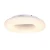Plafon DONUT TOP 75 AZ2063 - Azzardo